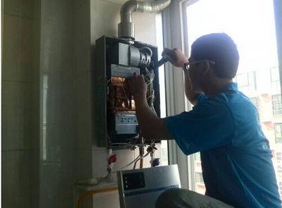 台州市创尔特热水器上门维修案例